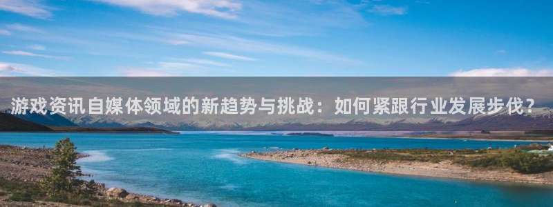 多彩娱乐开户测速
