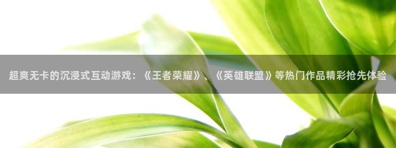 多彩娱乐测速登陆