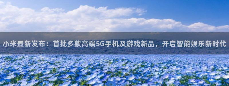 多彩娱乐科技
