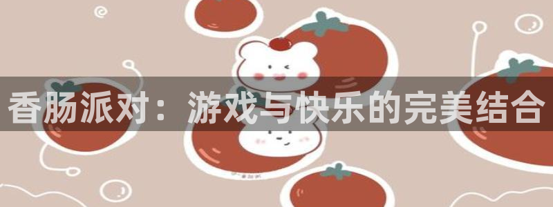 多彩娱乐平台官网客服电话