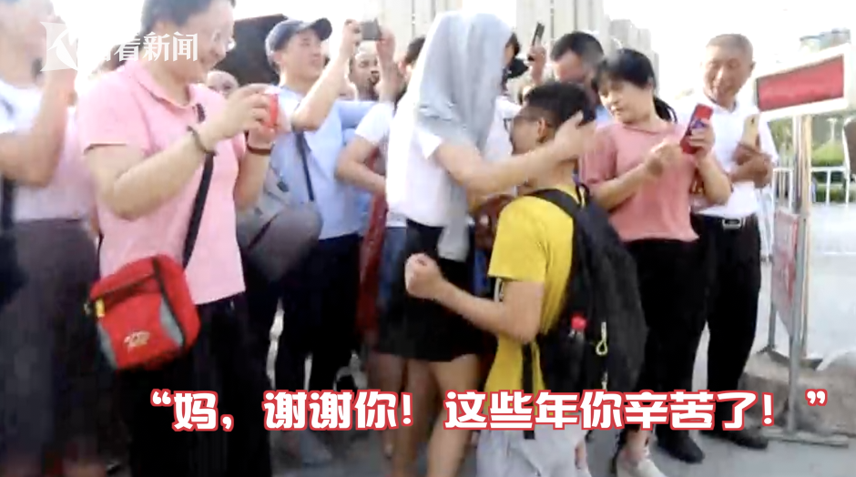 跪谢养母的襄阳少年,高考467分的坚韧之路 跪谢养母的襄阳少年,高考467分的坚韧之路