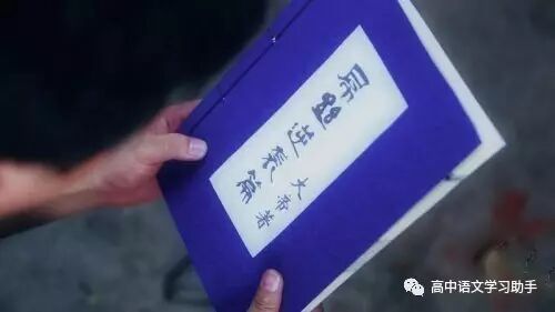 逆袭之路，从高一垫底到年级前100的成长故事