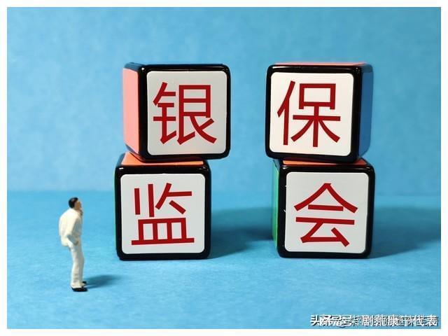 两男女因转账500亿疑云在香港银行落网，一场金融诈骗的警示