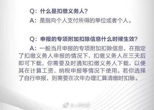 NBA交易规则薪资配平原则，为什么大合同球员很难被交易？