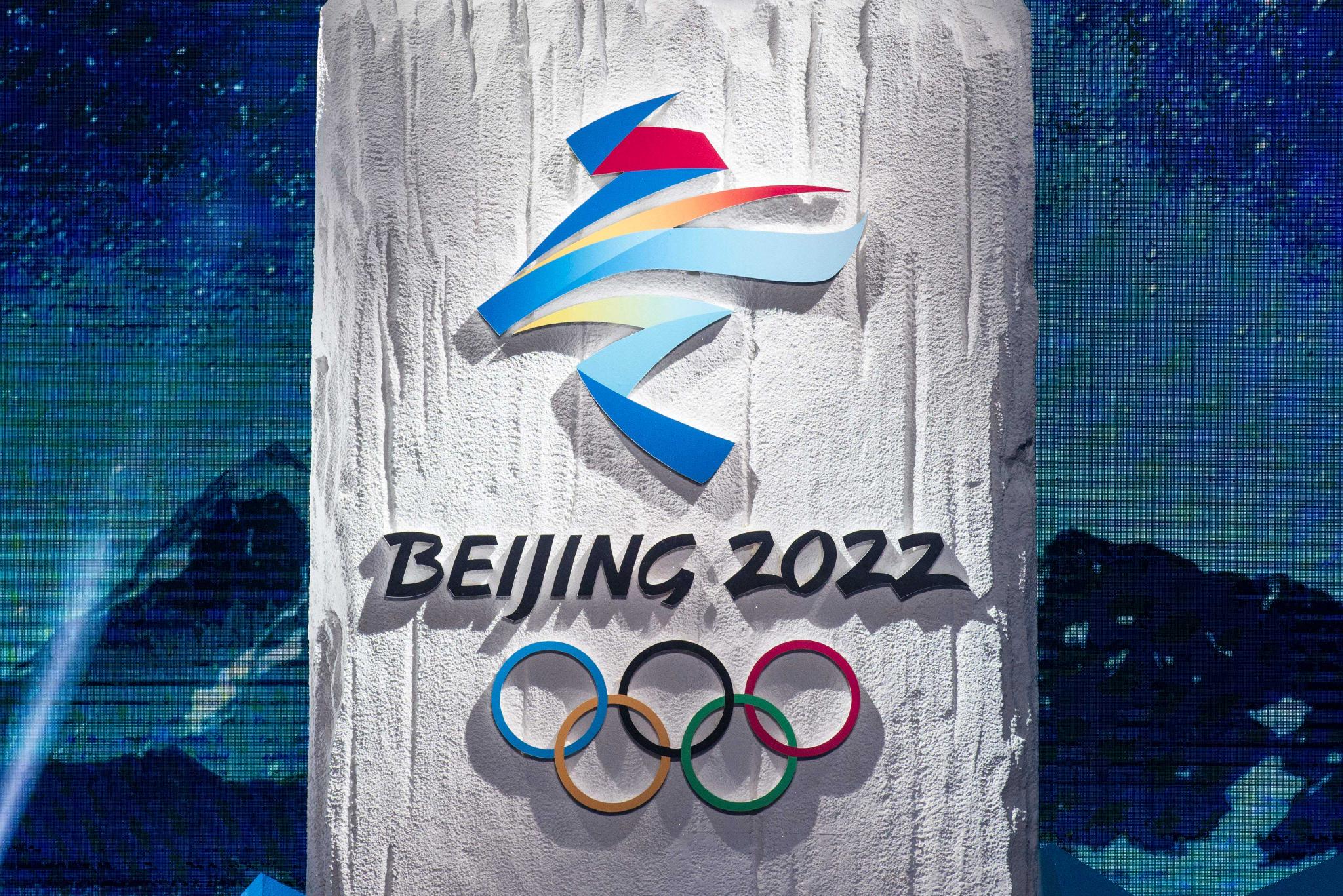 北京奥运会是第几届奥运会冬奥会？这事儿咱得掰扯清楚