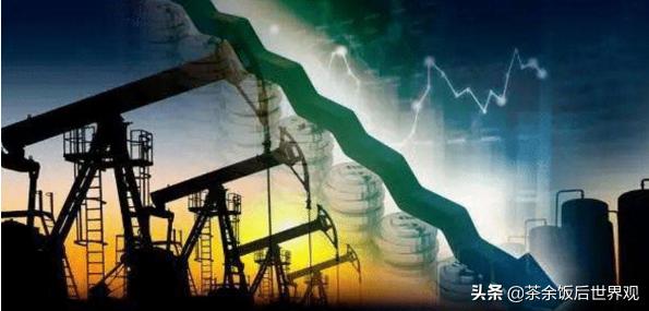 国际油价暴跌，华尔街的过剩警告与市场震荡