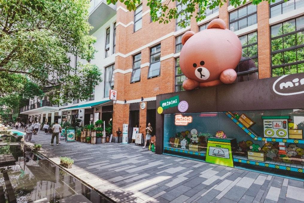 多元业态激发夏日经济活力
