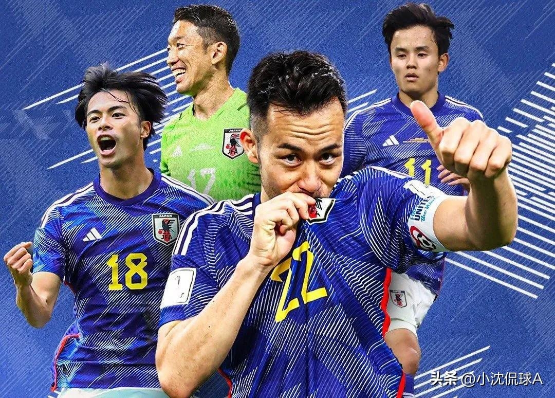 德国日本世界杯排名，这两个足球强国，到底谁更硬？