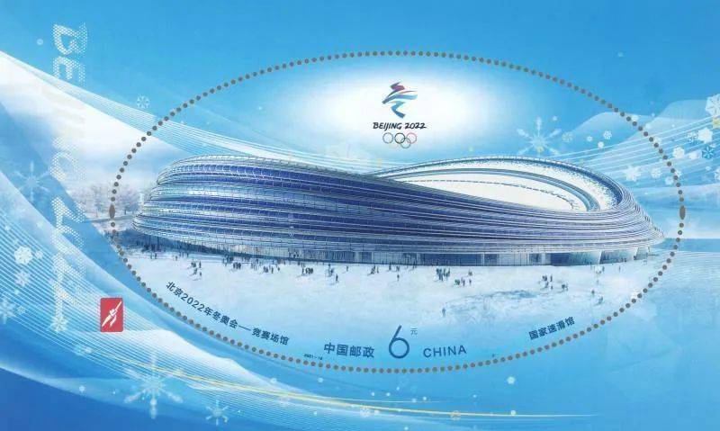 中国申办的是哪一届冬奥会？这事儿得从头捋一捋